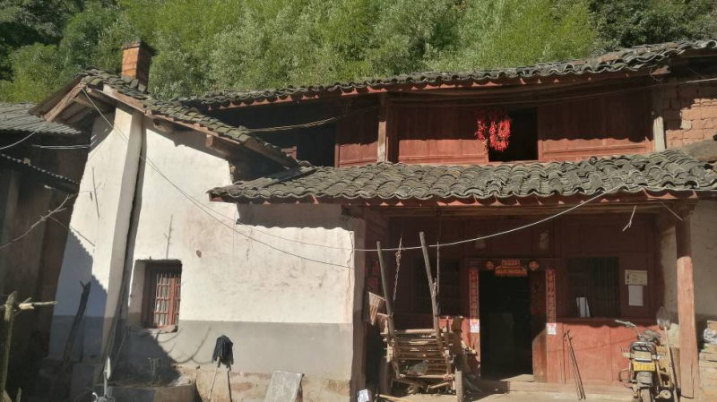 農(nóng)村房屋安全鑒定